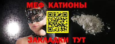 кокс Свободный
