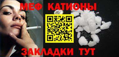 ECSTASY Славгород