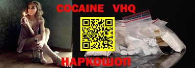 ECSTASY Славгород