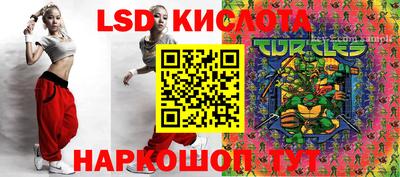 кокс Свободный