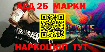 ECSTASY Славгород
