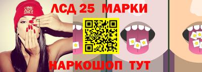 мефедрон Северобайкальск
