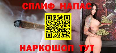 кокс Свободный