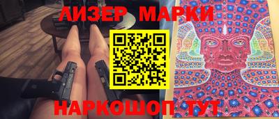 кокс Свободный