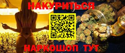 ECSTASY Славгород
