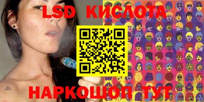 MDMA Premium VHQ Ставрополь