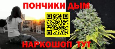 кокс Свободный