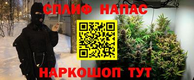 ECSTASY Среднеуральск