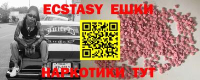 кокс Свободный