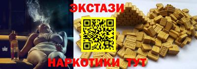 мефедрон Северобайкальск