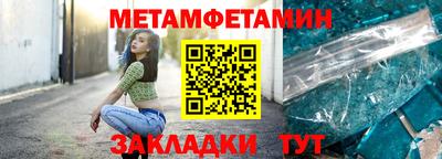 кокс Свободный