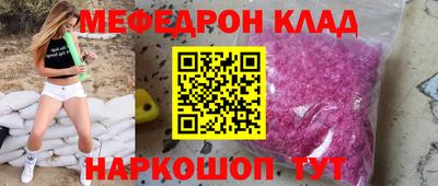 кокс Свободный