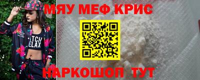 кокс Свободный