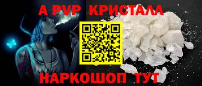кокс Свободный